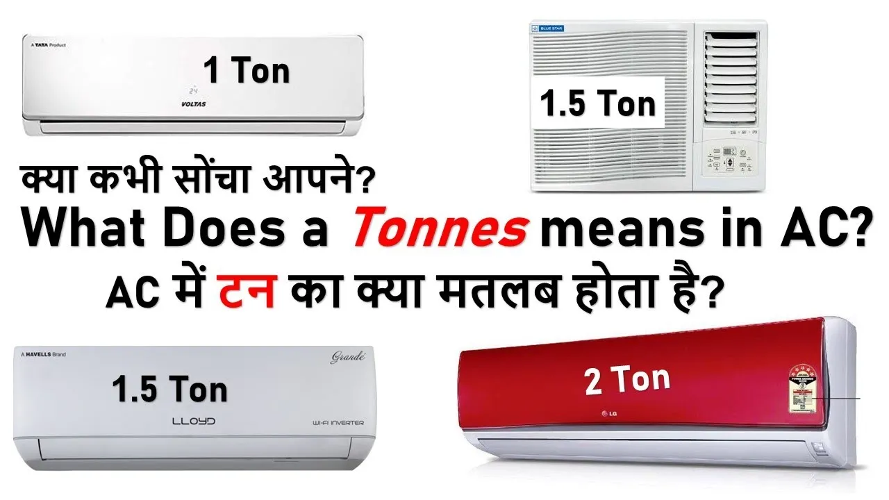 what does tonnes mean in AC