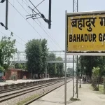 Bahadurgarh news