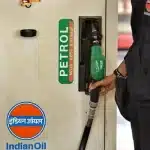 Petrol Diesel Machine
